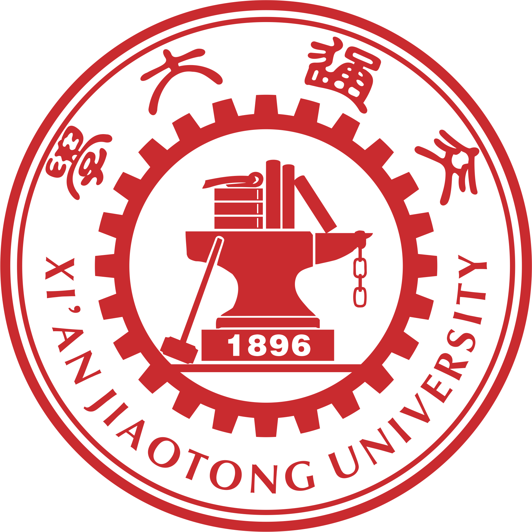 Xi'an Jiaotong University